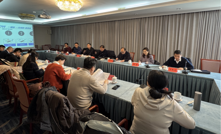 工程造价本科专业教材编写工作启动会在京召开