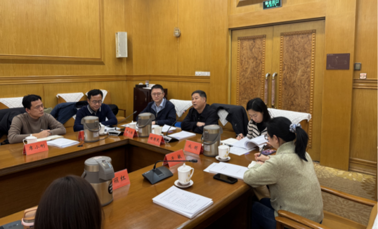 团体标准《建设工程造价咨询成果文件质量标准》送审稿审查会议顺利召开