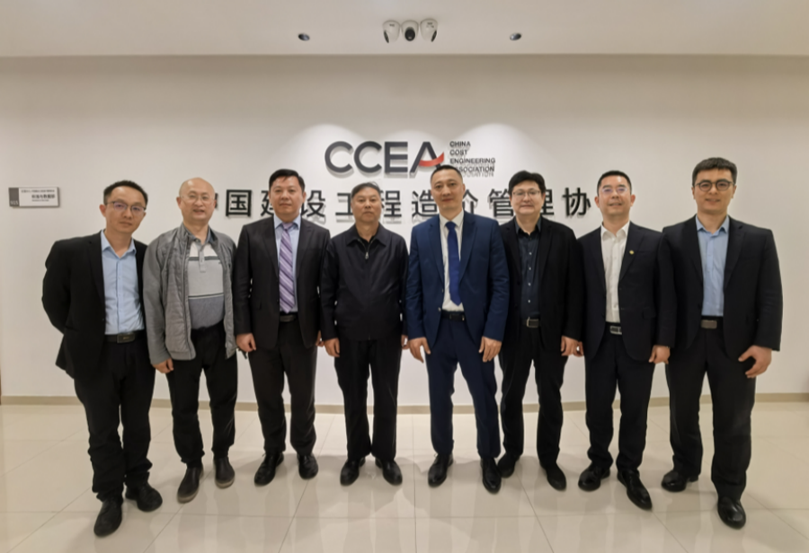 哈萨克斯坦代表团一行拜访中价协