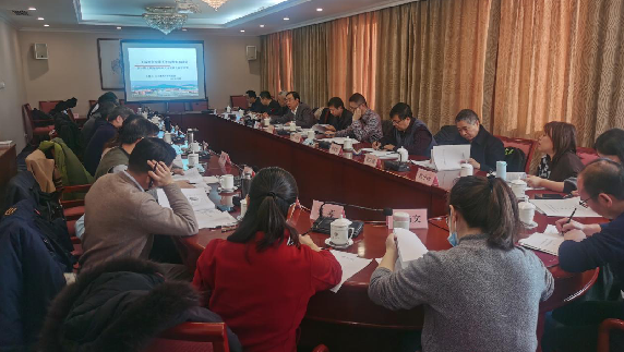 中价协学术教育委员会工作会议在京召开