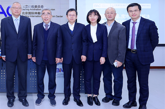 “2021年度中国建设工程、房地产争议解决年度观察”发布会